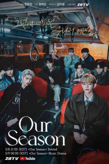 Our Season Poster