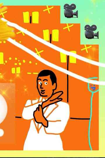 Croûte-Mousse Poster