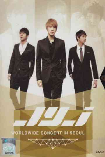JYJ: Worldwide Concert in Seoul Poster