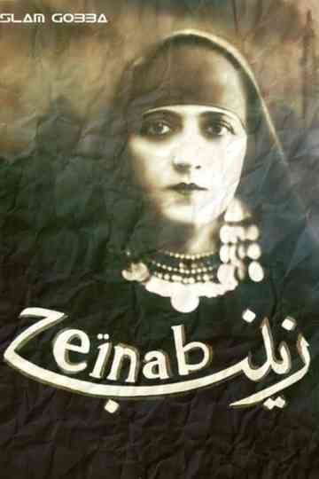 Zeinab Poster