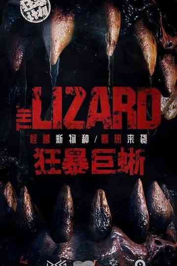 The Lizard Poster