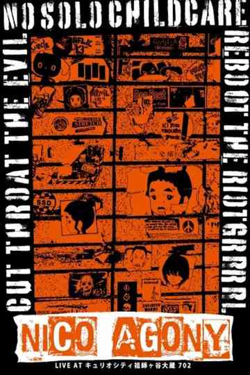 NICO/AGONY Poster