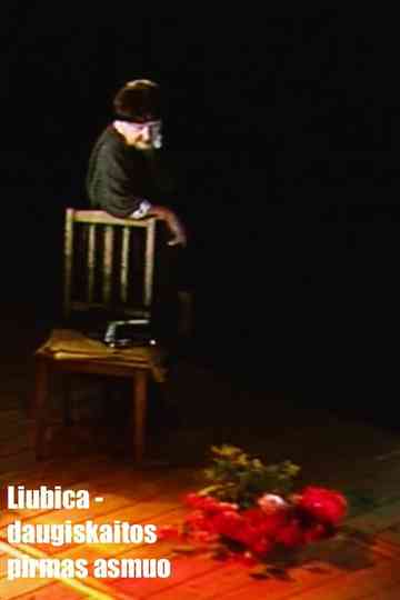 Ljubica the First Person Plural Poster