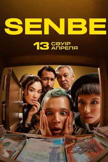 Senbe Poster