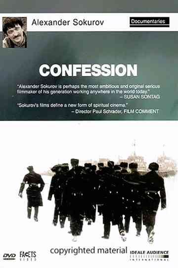 Confession Poster