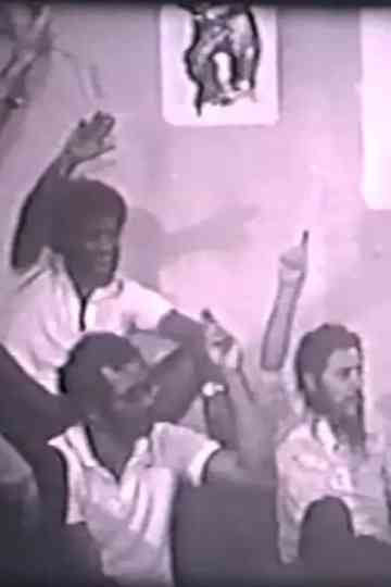 Água, Açúcar e Sal Poster