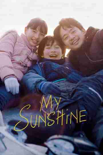 My Sunshine Poster