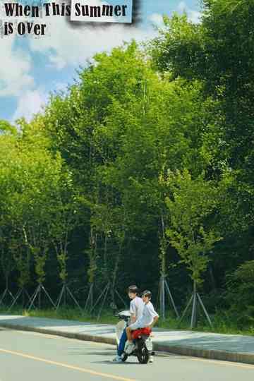 When This Summer is Over Poster