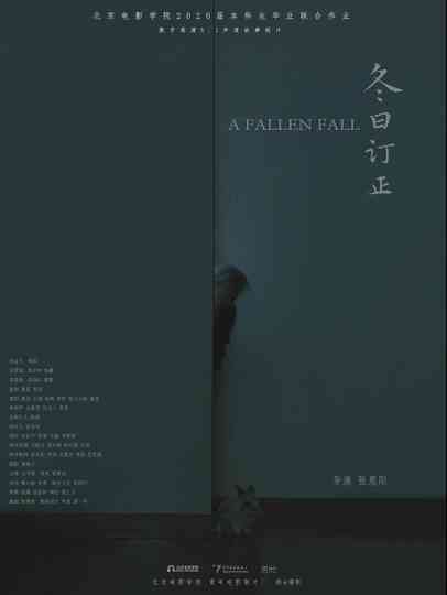 A FALLEN FALL Poster