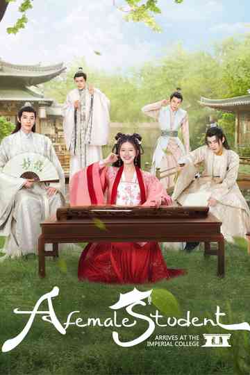 A Female Student Arrives at the Imperial College poster