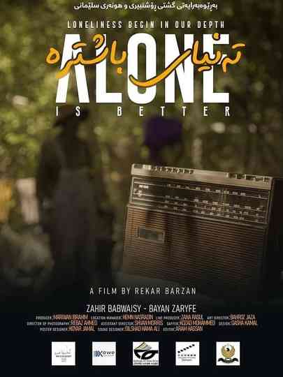 Alone Is Better Poster