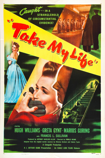 Take My Life Poster