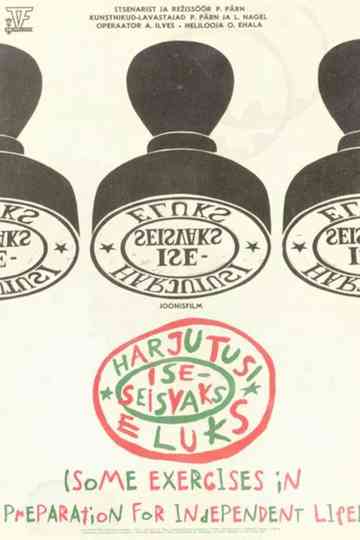 Some Exercises in Preparation for Independent Life Poster