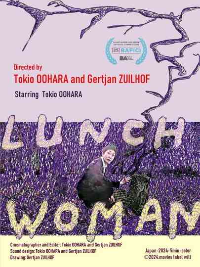 Lunch Woman Poster
