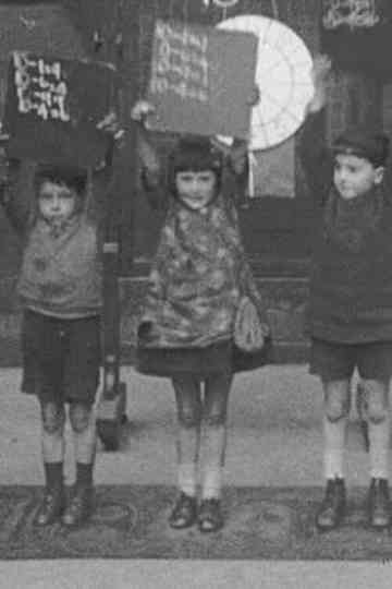 Education Week Poster