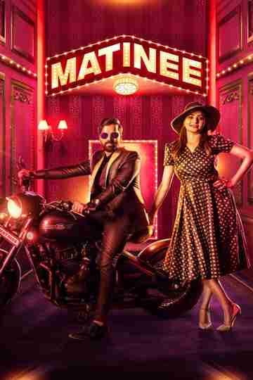 Matinee Poster