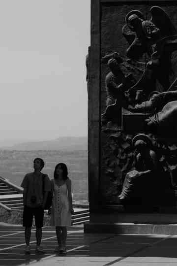 Present Indefinite Poster