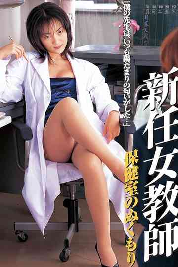 Virgin Blues 2001: Please Give Me Love Poster