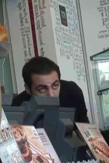 Foreign Names Poster