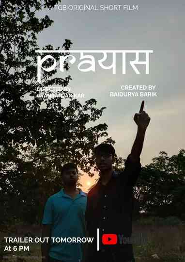TGB's Prayash Poster