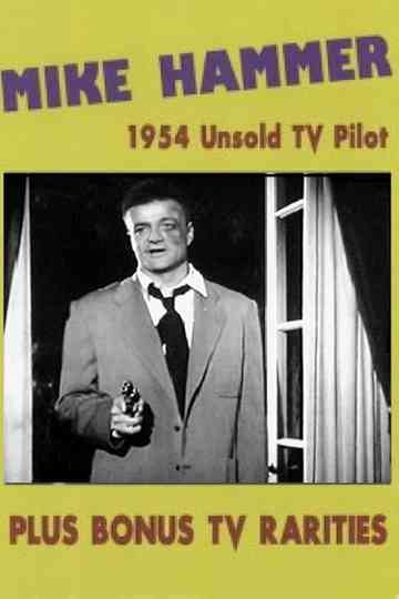 Mickey Spillane's Mike Hammer! Poster