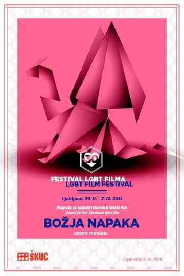 God's Mistake Poster