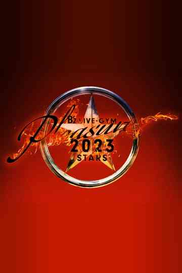 B’z LIVE-GYM Pleasure 2023 -STARS- Poster