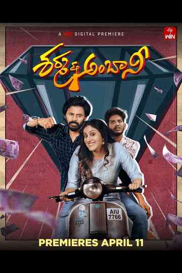 Sharma & Ambani Poster