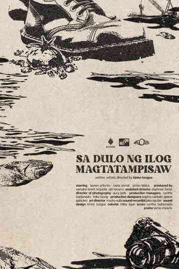 Sa Dulo ng Ilog Magtatampisaw Poster
