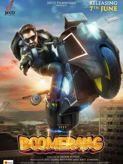 Boomerang Poster