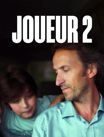 Joueur 2 Poster