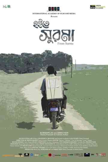 From Surma Poster