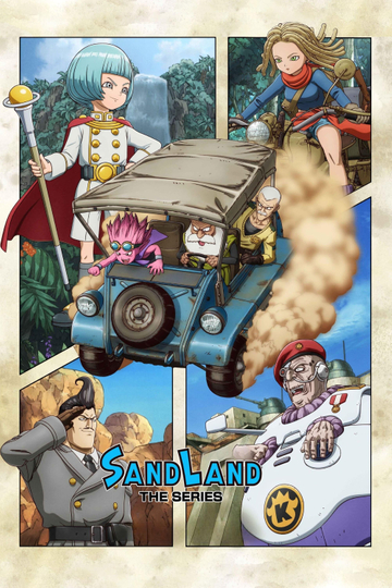 Sand Land: The Series Poster