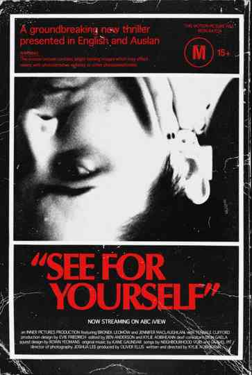 See For Yourself Poster
