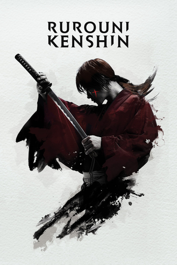 Rurouni Kenshin Part I: Origins Poster