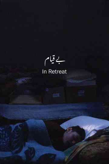 In Retreat Poster