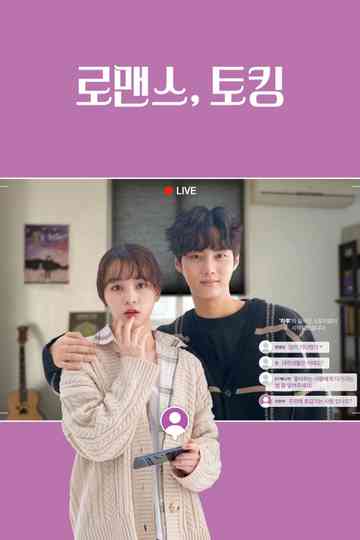 Romance, Talking Poster