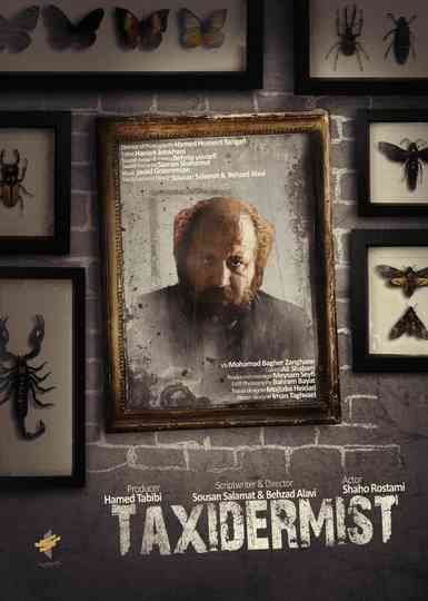 Taxidermist Poster