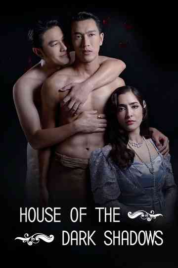 House of the Dark Shadows Poster