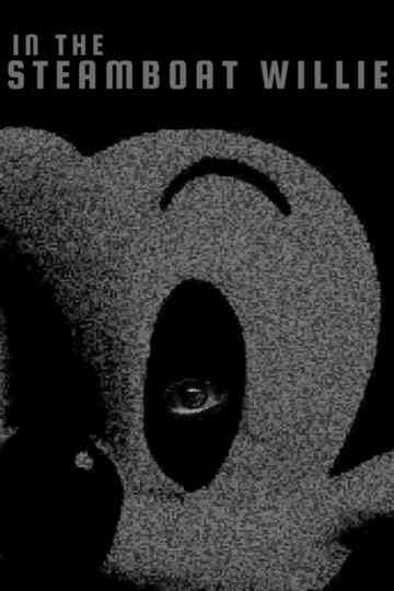 IN THE STEAMBOAT WILLIEE Poster