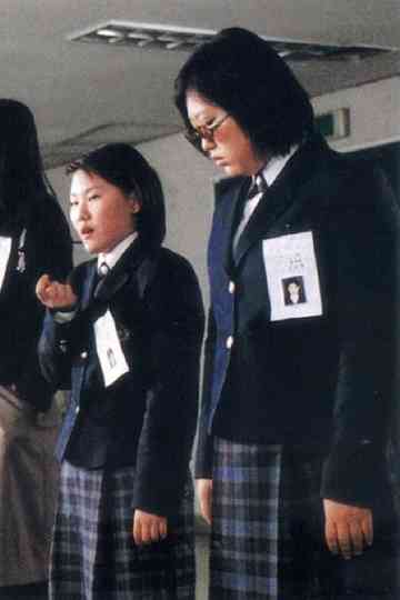 The Weight of Her Poster