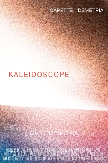 Kaleidoscope Poster