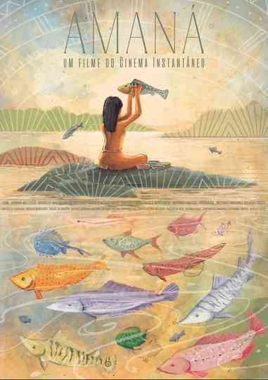 Amaná Poster