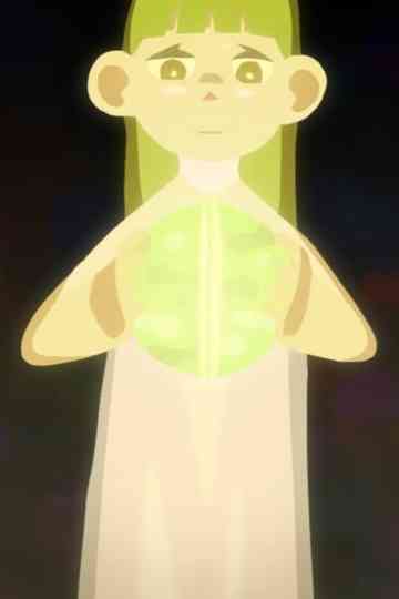 Itadakinosaki Poster