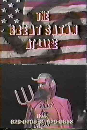 The Great Satan At Large (666israel) Poster