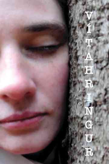 Vicious Circle Poster