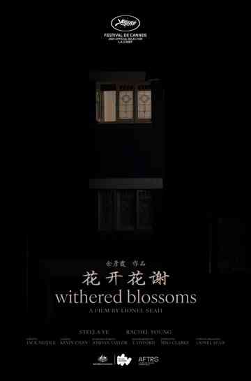 Withered Blossoms Poster