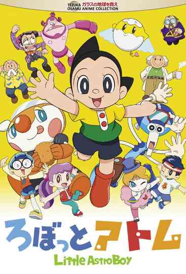 Little Astro Boy poster