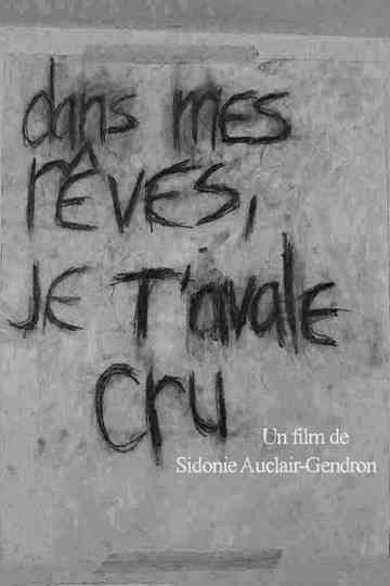 In my sleep, I swallow you Poster