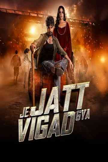 Je Jatt Vigarh Gya Poster